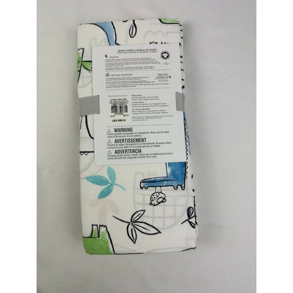 Pottery Barn Baby Gator Organic Crib Fitted Sheet 27.5"x52" White / Multi - Picture 2 of 3